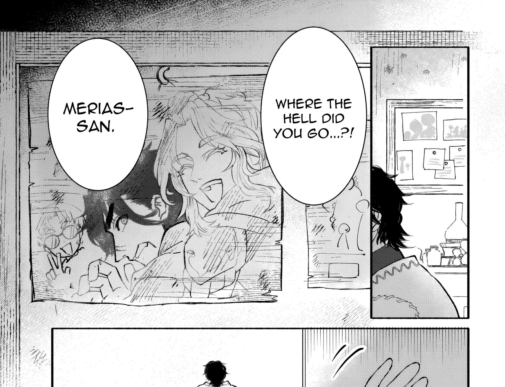 Bastion no Shokutaku Chapter 1 - page 22