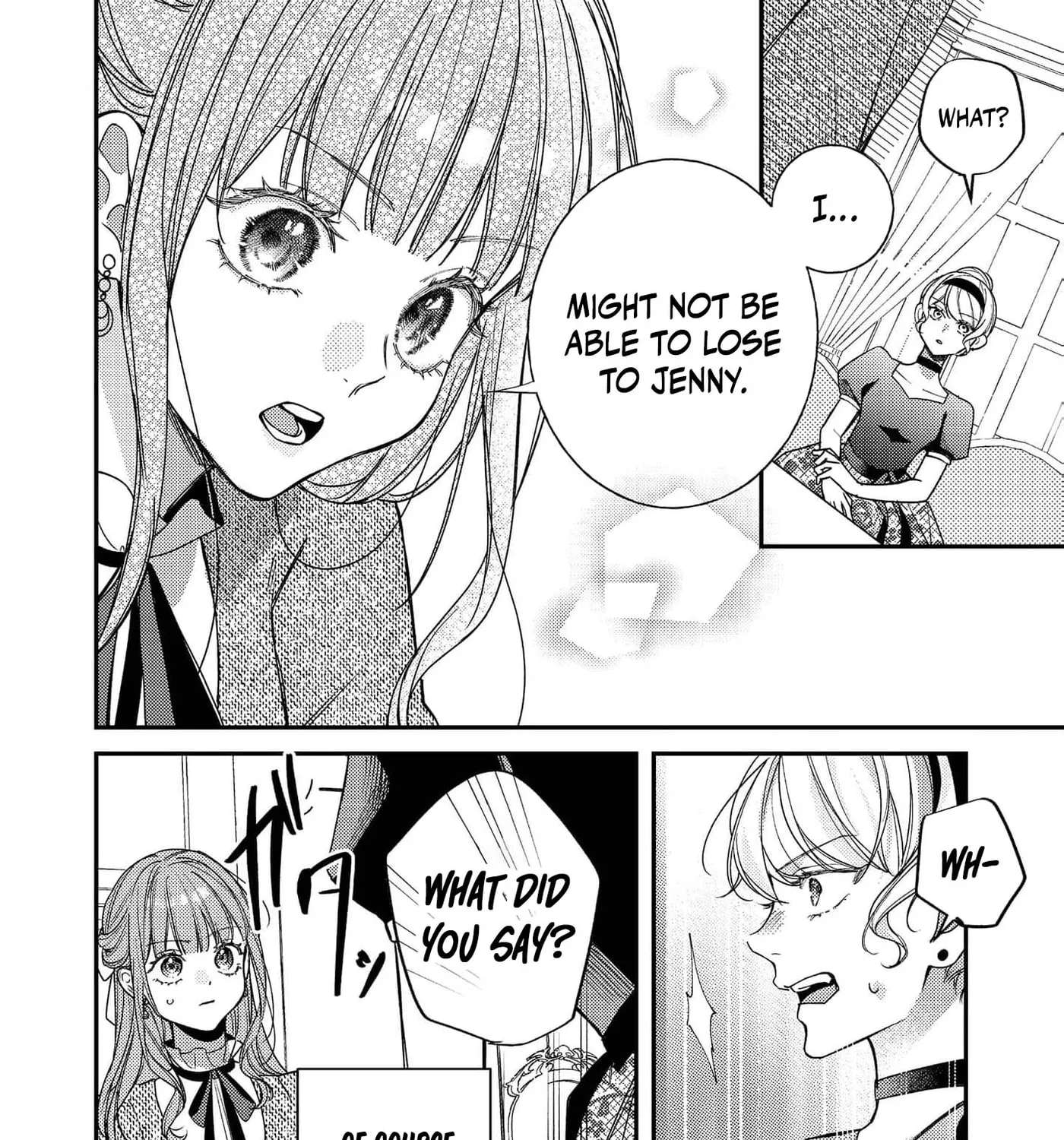 Bad End Mokuzen no Heroine ni Tensei Shita Watashi, Konse de wa Ren'ai Suru Tsumori ga Cheat na Ani ga Hanashitekuremasen!? @COMIC Chapter 45 - page 37