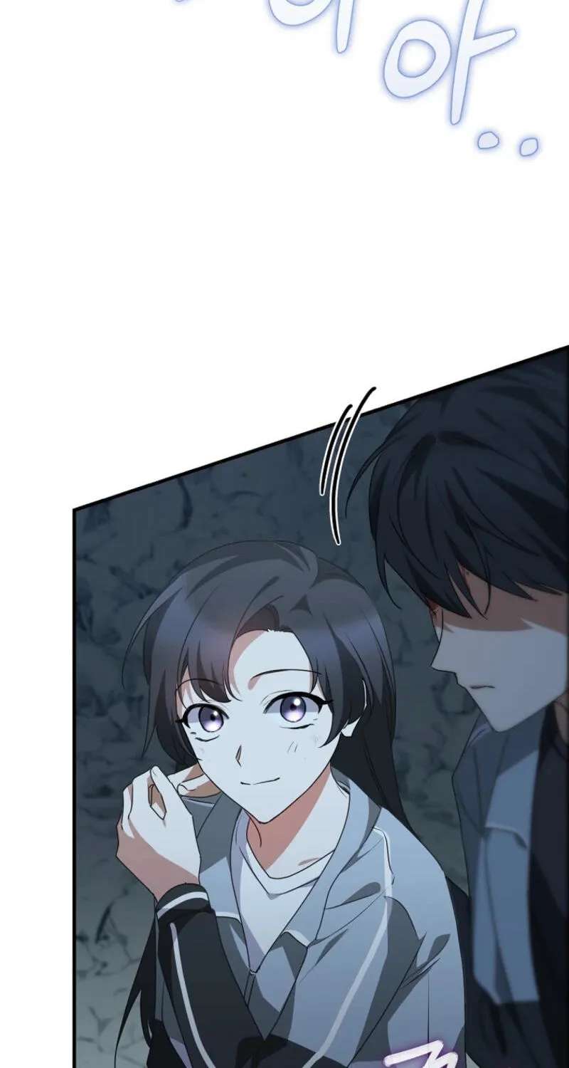 I Am In The Same Class As The Crazy Male Leads Chapter 94 - page 96