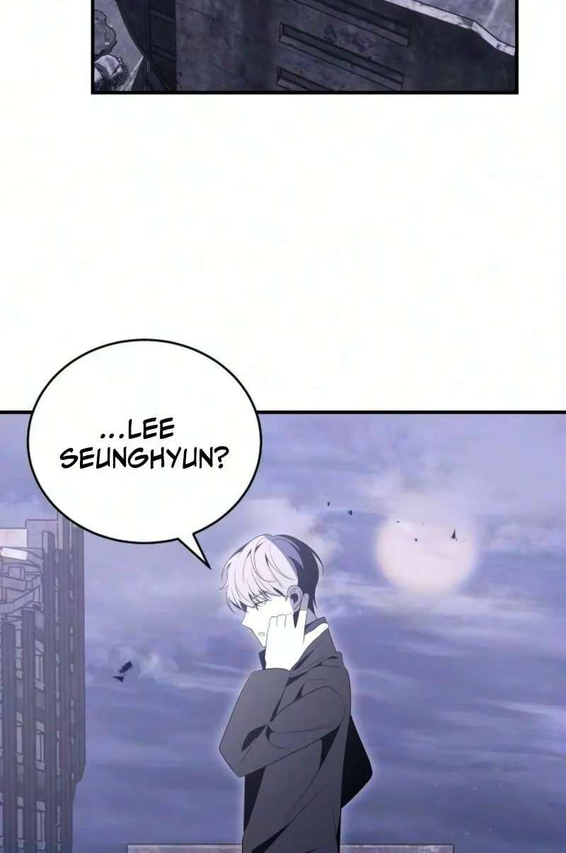 The Streamer Chapter 17 - page 45
