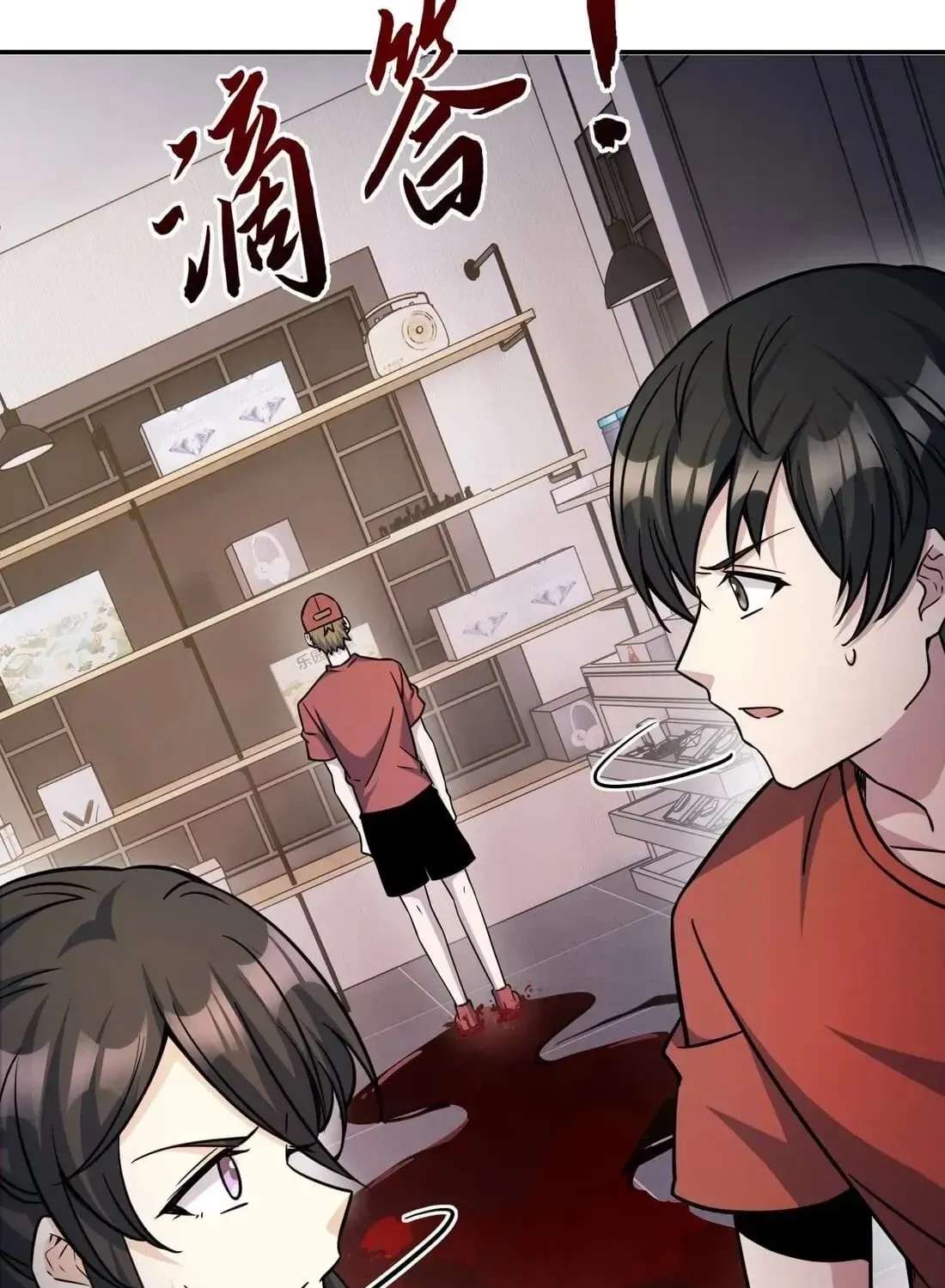 I Was Found Out Pretending To Be a Rookie in a Paranormal World?! Chapter 23 - page 118