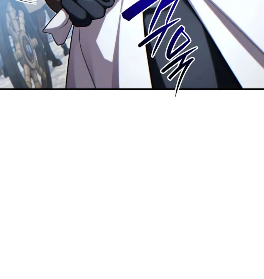 The Lord Who Levels Up by Absorbing Powers Chapter 16 - page 46
