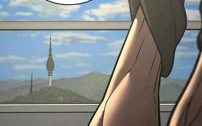 Reality Quest Chapter 223 - page 100