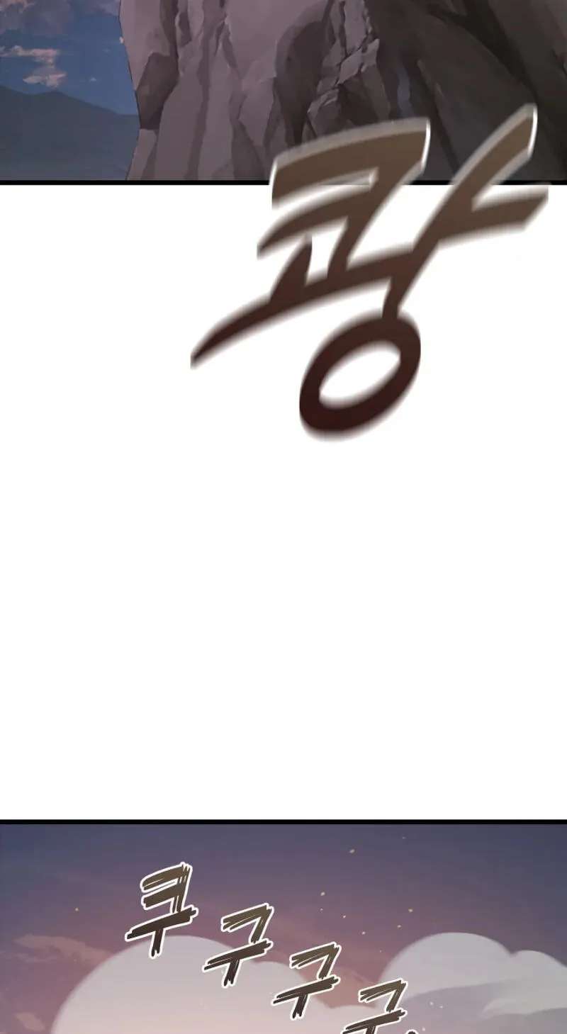 The Player of the Fallen Family Chapter 56 - page 67