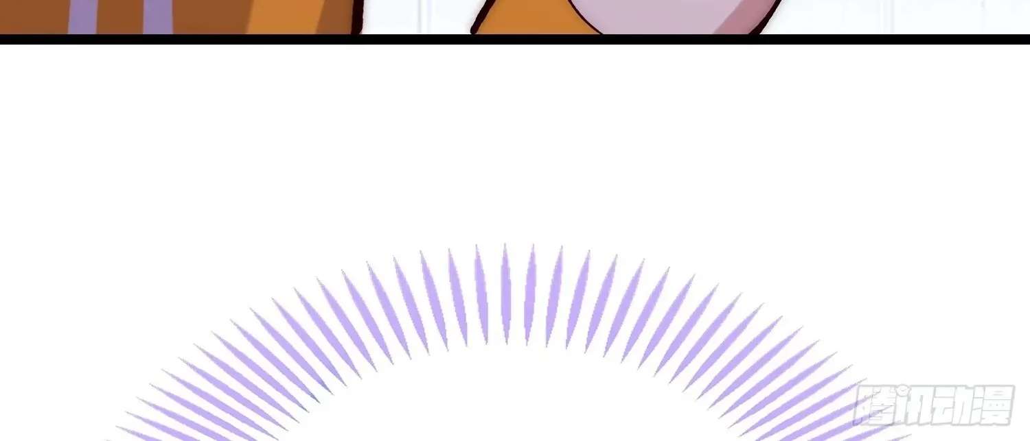 Guiyi Shijie? Wo Zao Jiu Tongguanle Chapter 9 - page 12