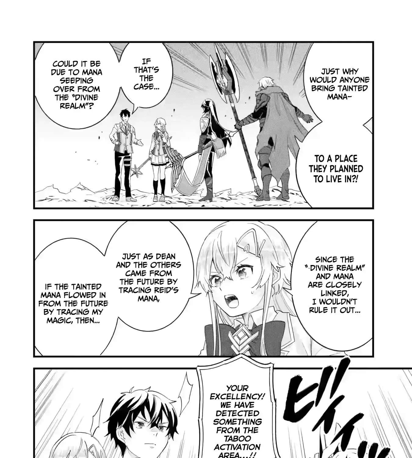 Eiyuu to Kenja no Tenseikon: Katsute no Koutekishu to Kon'yaku Shite Saikyou Fuufu ni Narimashita Chapter 40 - page 37