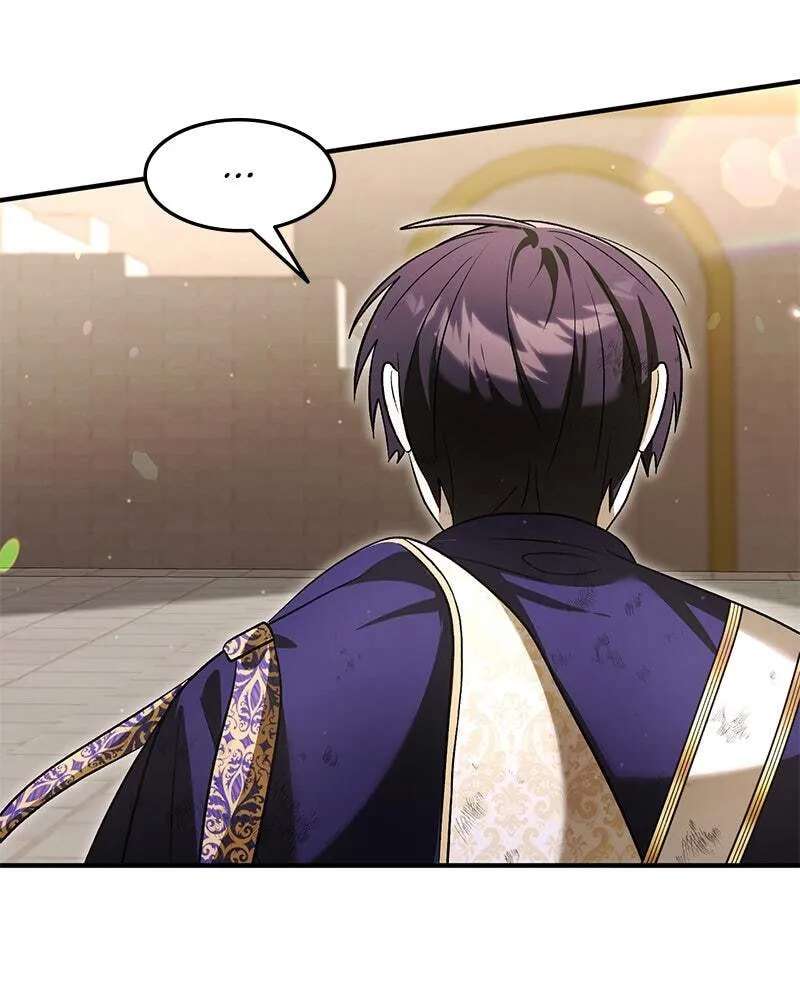 The Emperor's Puppy Chapter 84 - page 28