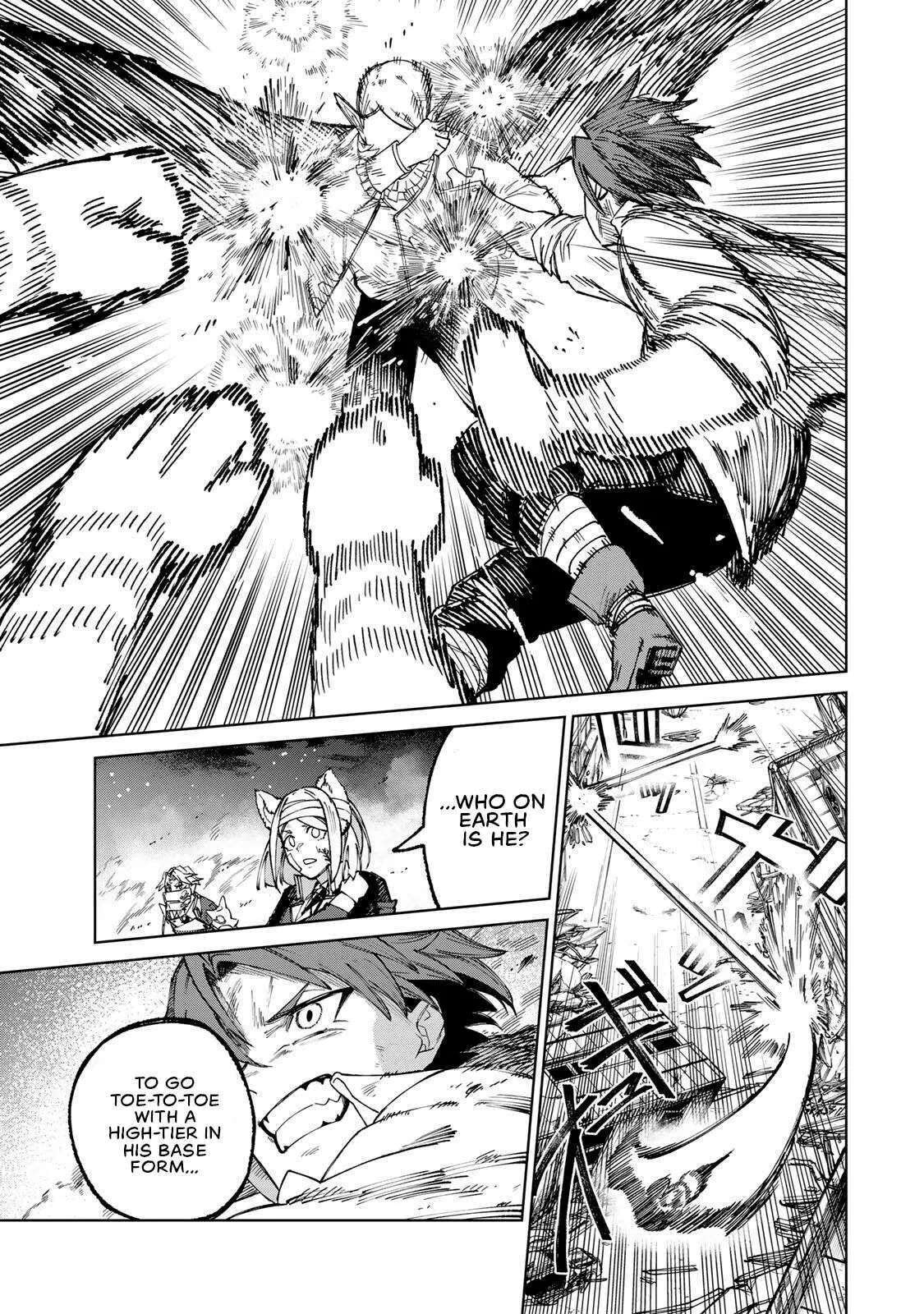Animagami Chapter 1 - page 42