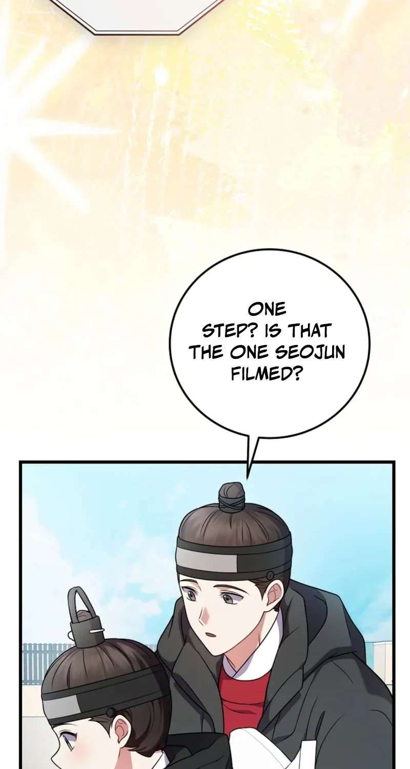 Superstar From Age 0 Chapter 100 - page 31