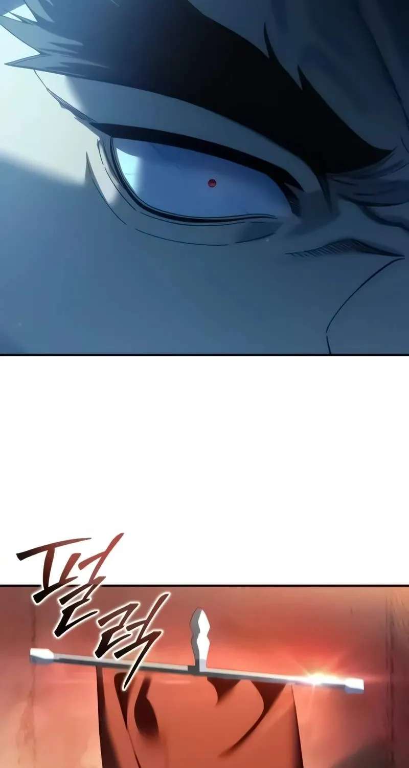 Star-Embracing Swordmaster Chapter 140 - page 24