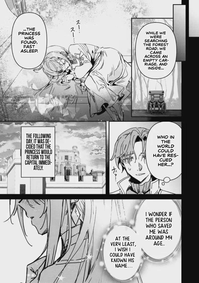 Tsuihou Sareta Danshaku Shisoku no Kareinaru Ryouchi Kaikaku ~Kuzu Oyaji ni Munou to Nonoshiraretakedo, Jitsuha Sekai Saikyou no Ryu Mahoutsukai desu~ Chapter 5 - page 28
