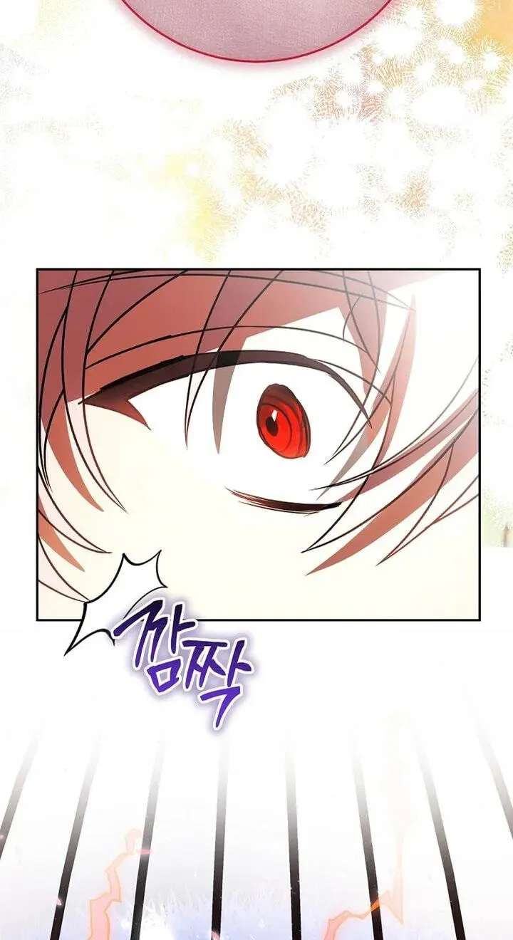 Little Red Baby Bird Chapter 86 - page 88