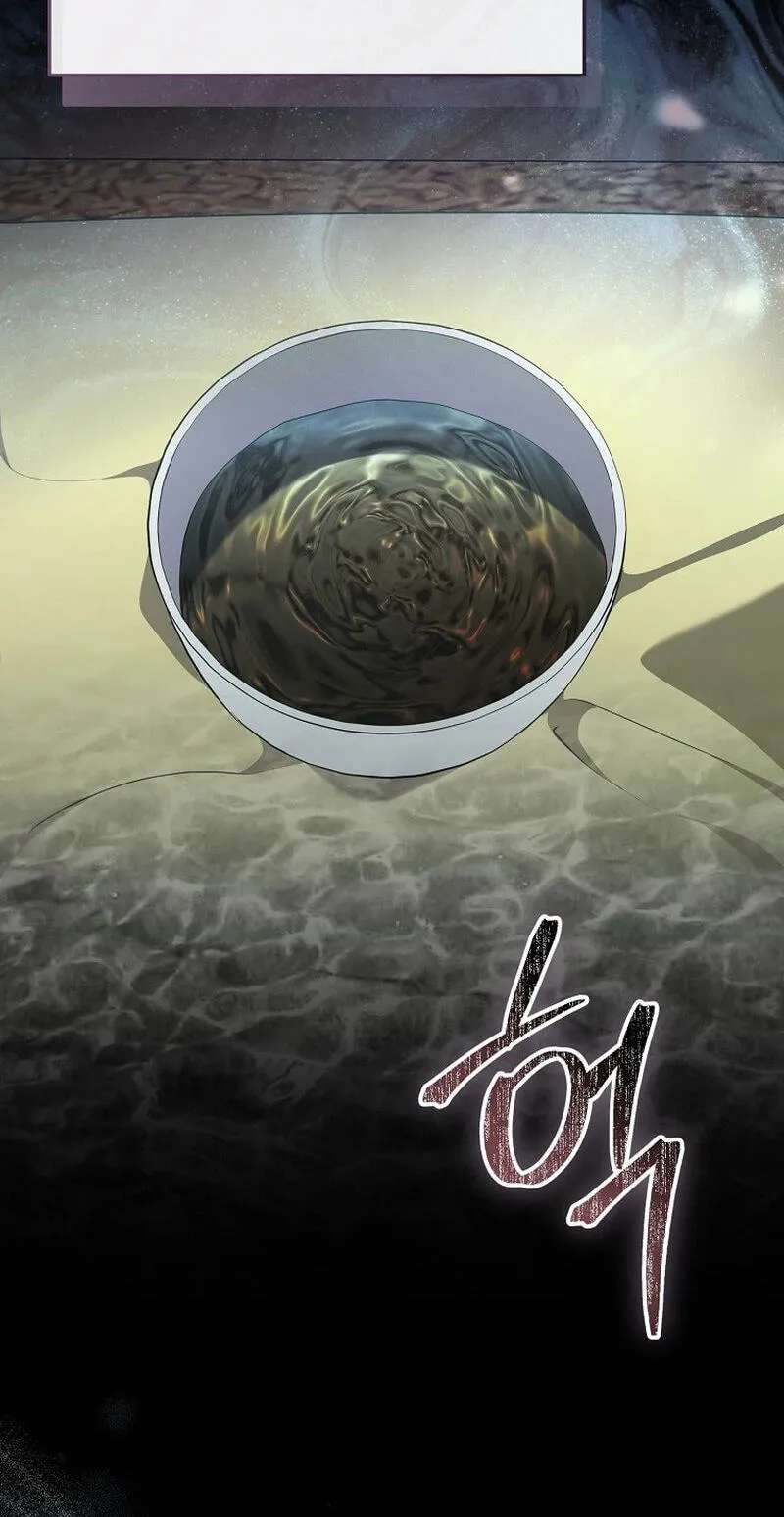 A Superstar From Birth Chapter 104 - page 67