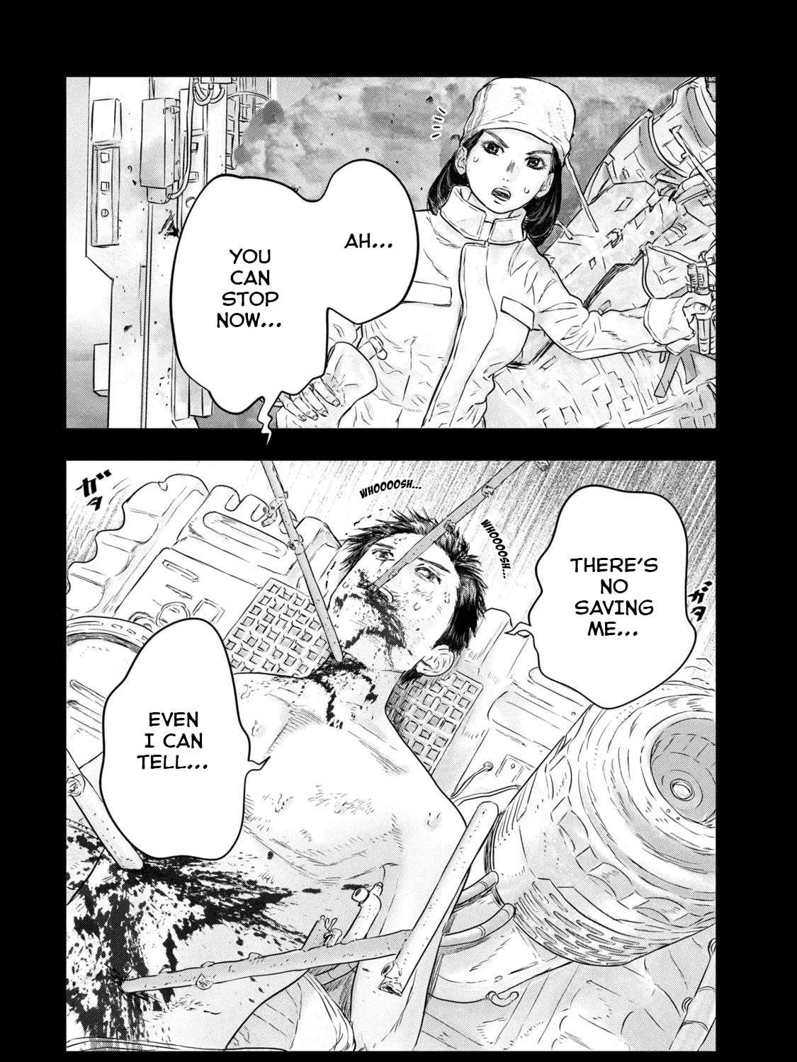 Super Triage Chapter 5 - page 5