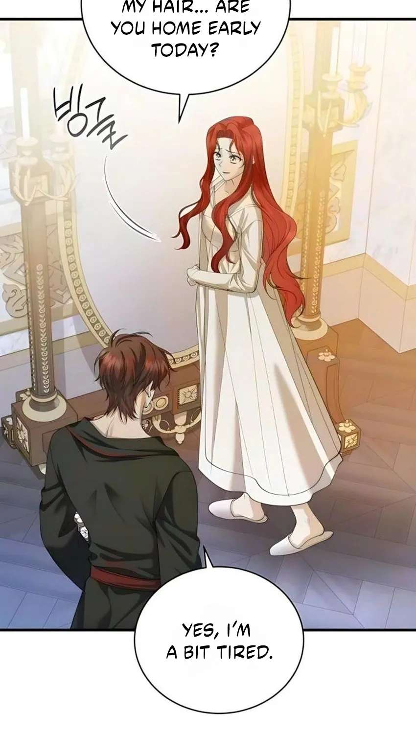 I Know I Shouldn’t Do This with the Duke Chapter 30 - page 63