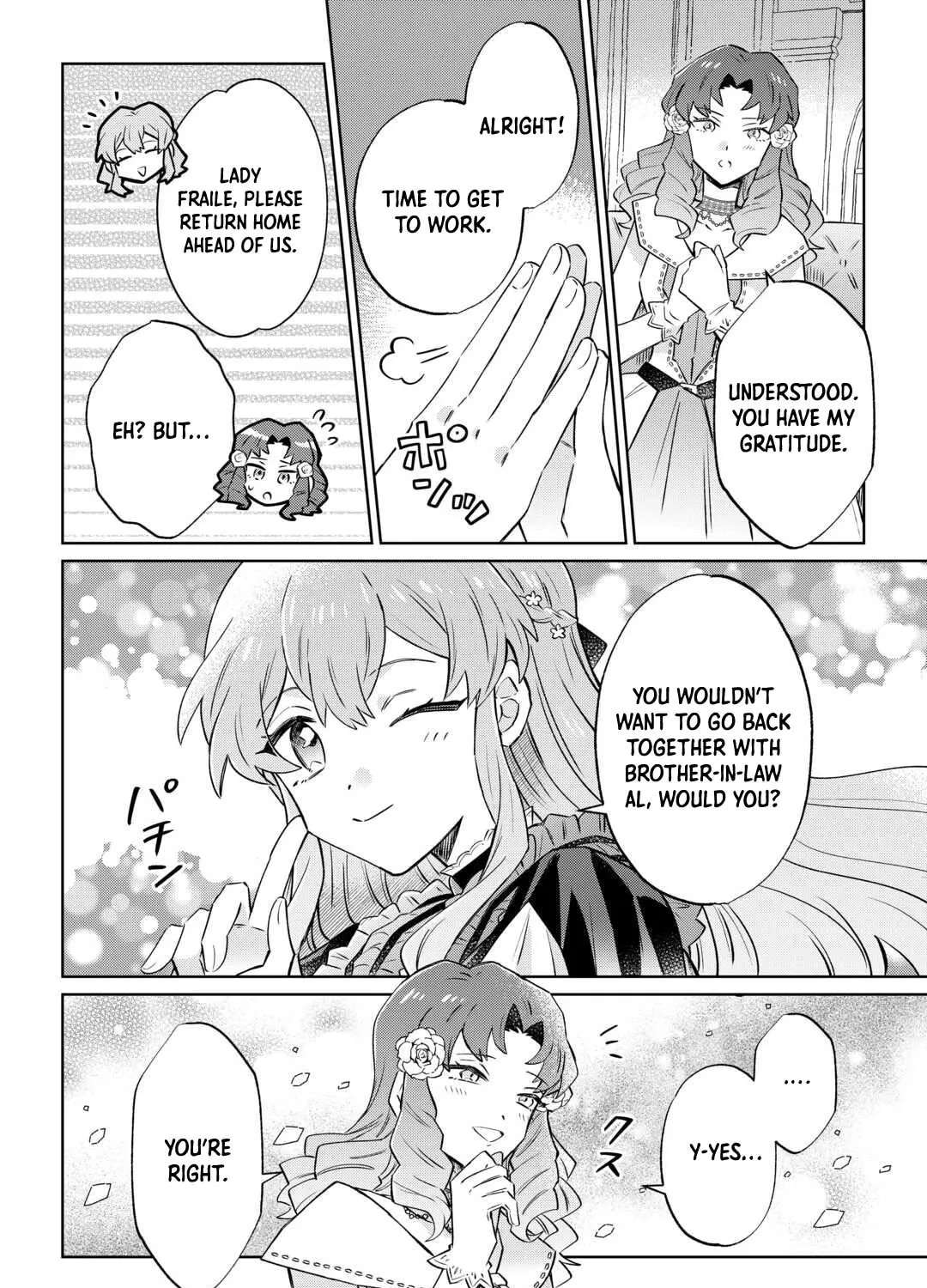 Kizoku Reijou ni Umaretakaraniwa Nengan no Daradara Neet Seikatsu shitai. Chapter 11 - page 18
