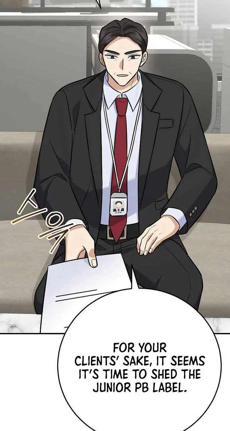 The Overly Competent Junior Employee Chapter 27 - page 55