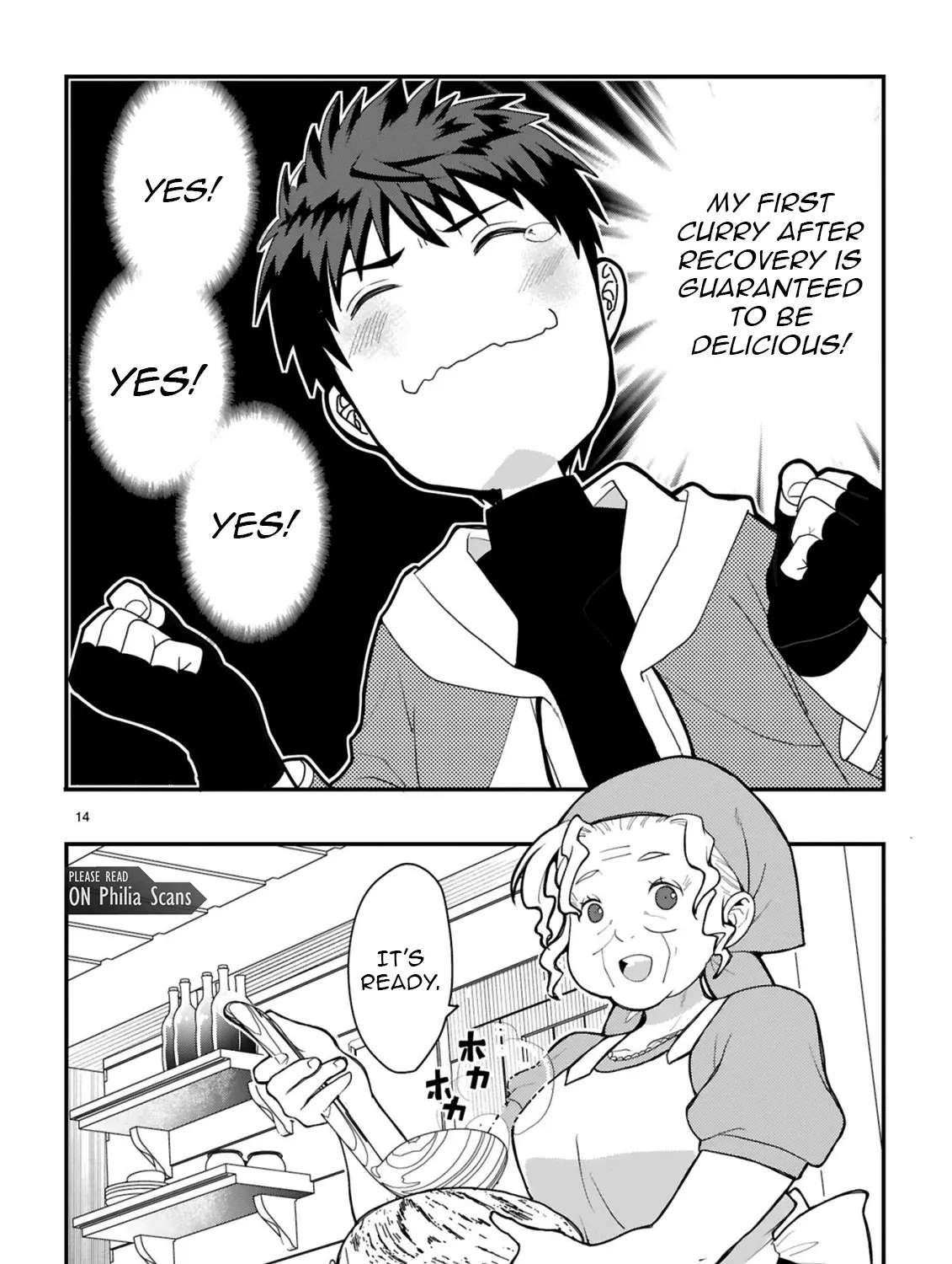 Eat Curry and Level Up Chapter 1 - page 17