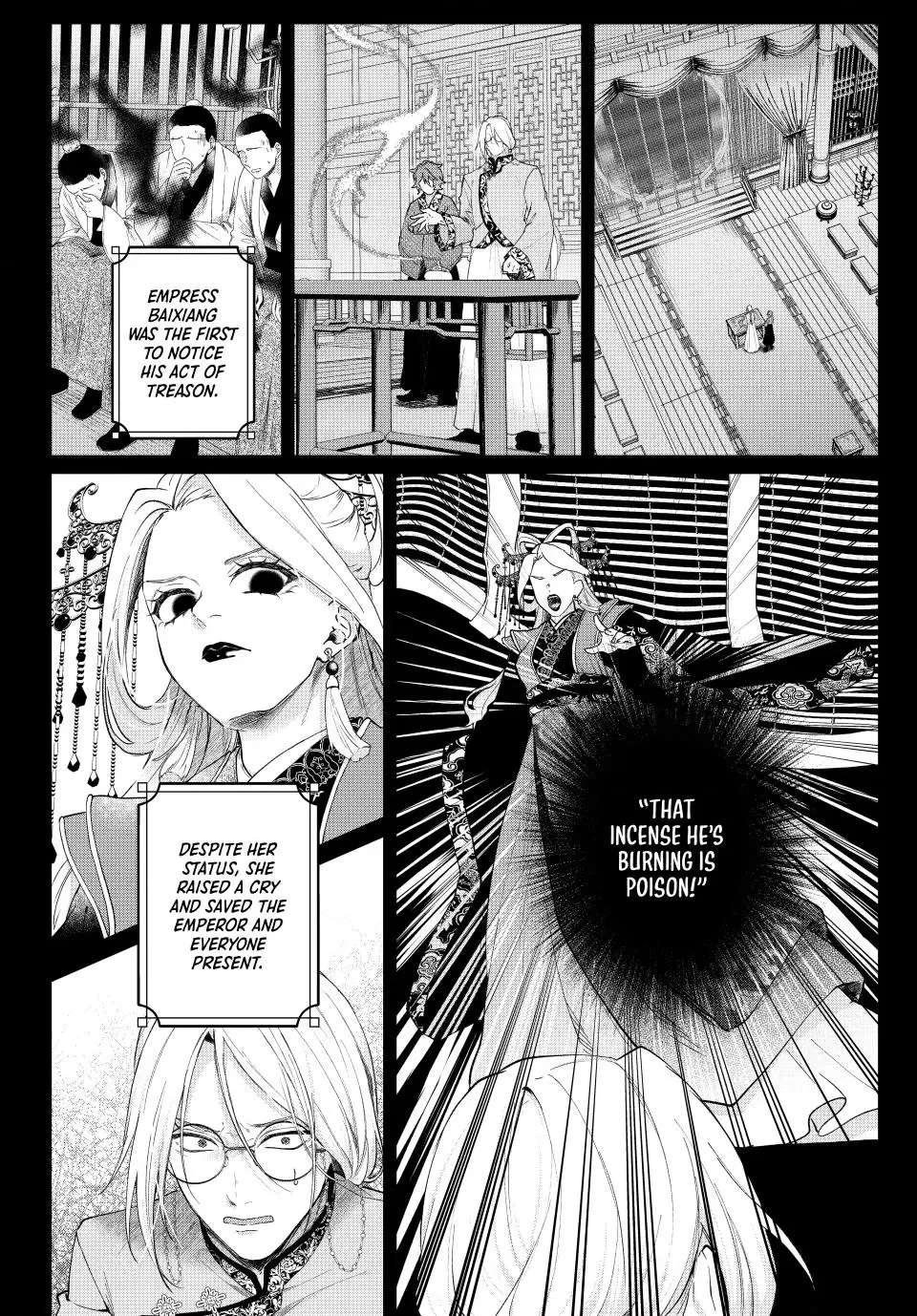 An Oppressed Perfumer and an Unfortunate Prince Aim for World Rule Chapter 6 - page 20