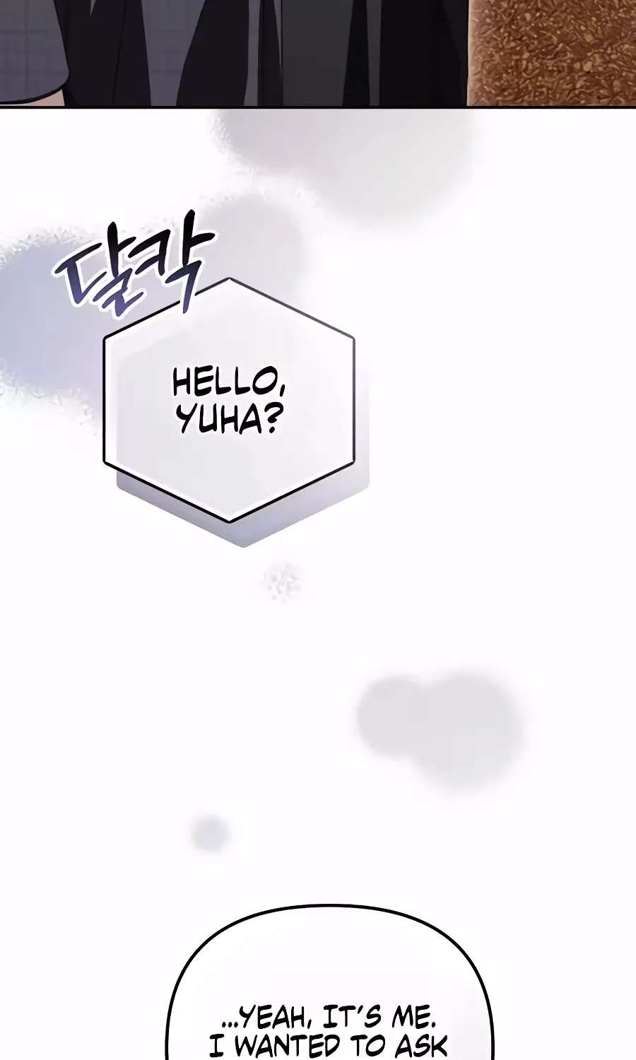 The Lucky Plan of An Idol In His Second Life Chapter 39 - page 58