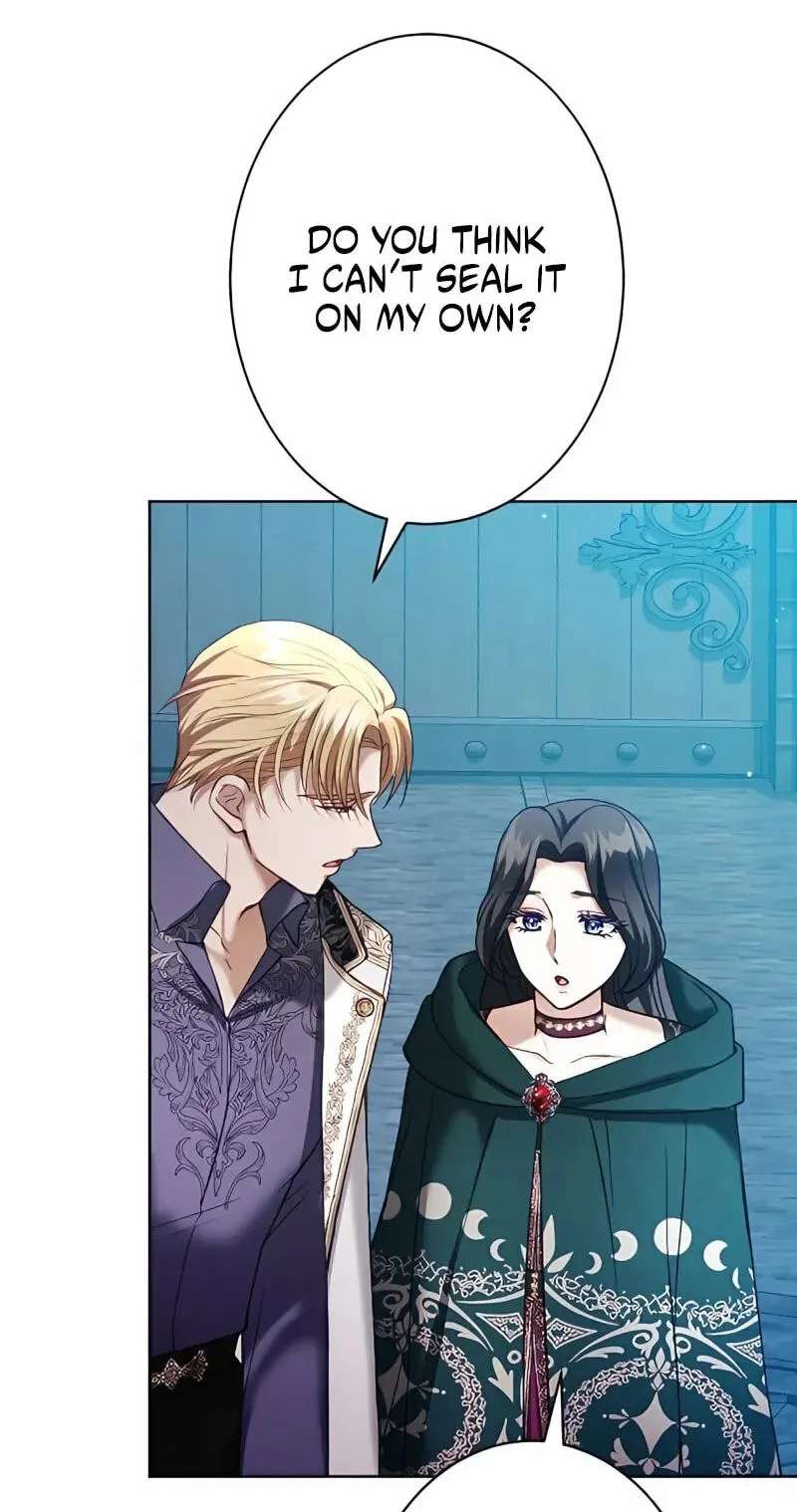 The Submissive Emperor Devours Me Chapter 36 - page 7