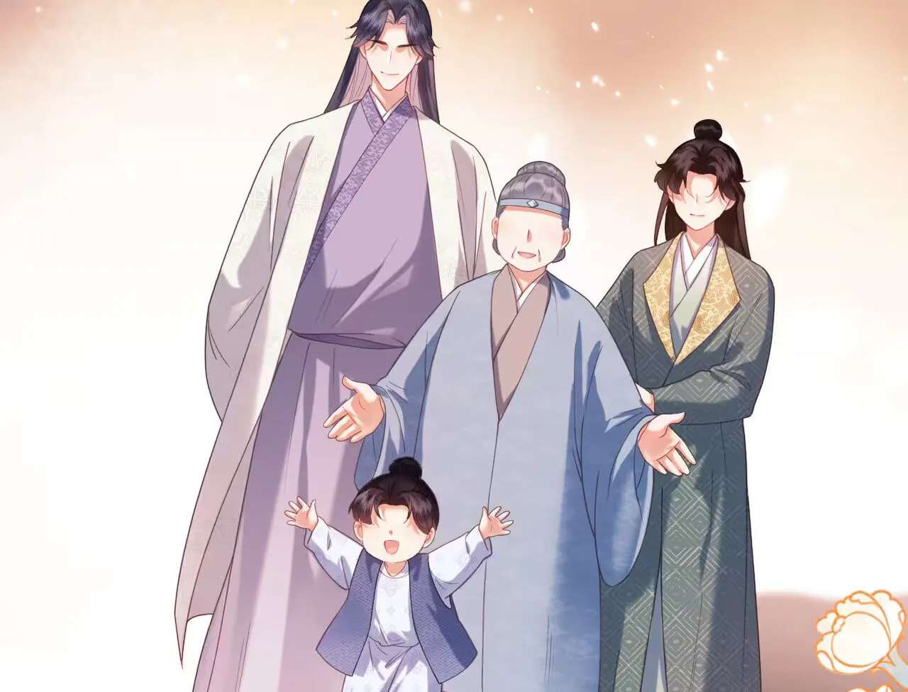 The Cannon-Fodder Concubine's Daughter Just Wants to Survive by Being Adorable Chapter 19 - page 71