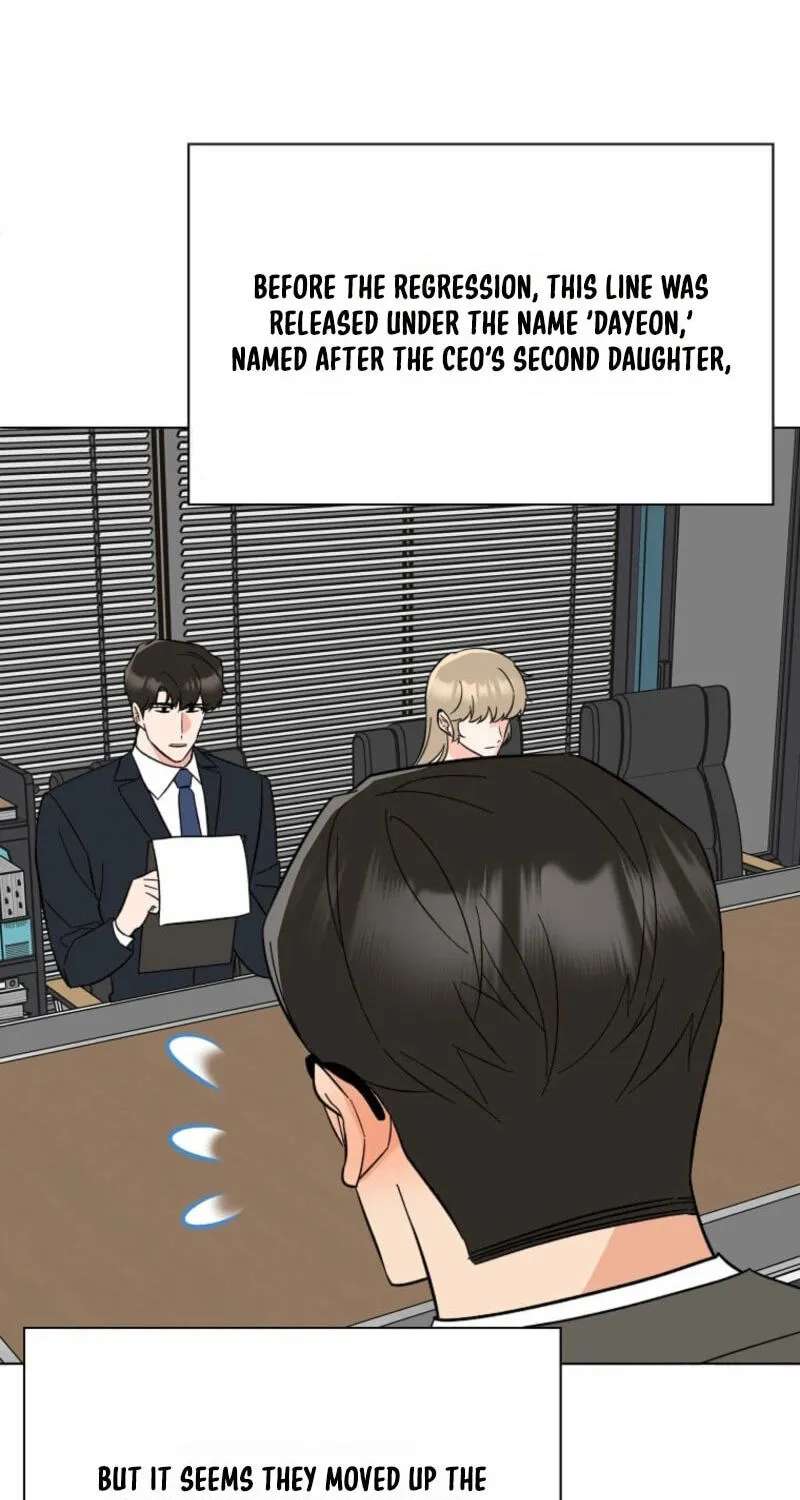 Rookie Talent Agent Knows It All Chapter 201 - page 88