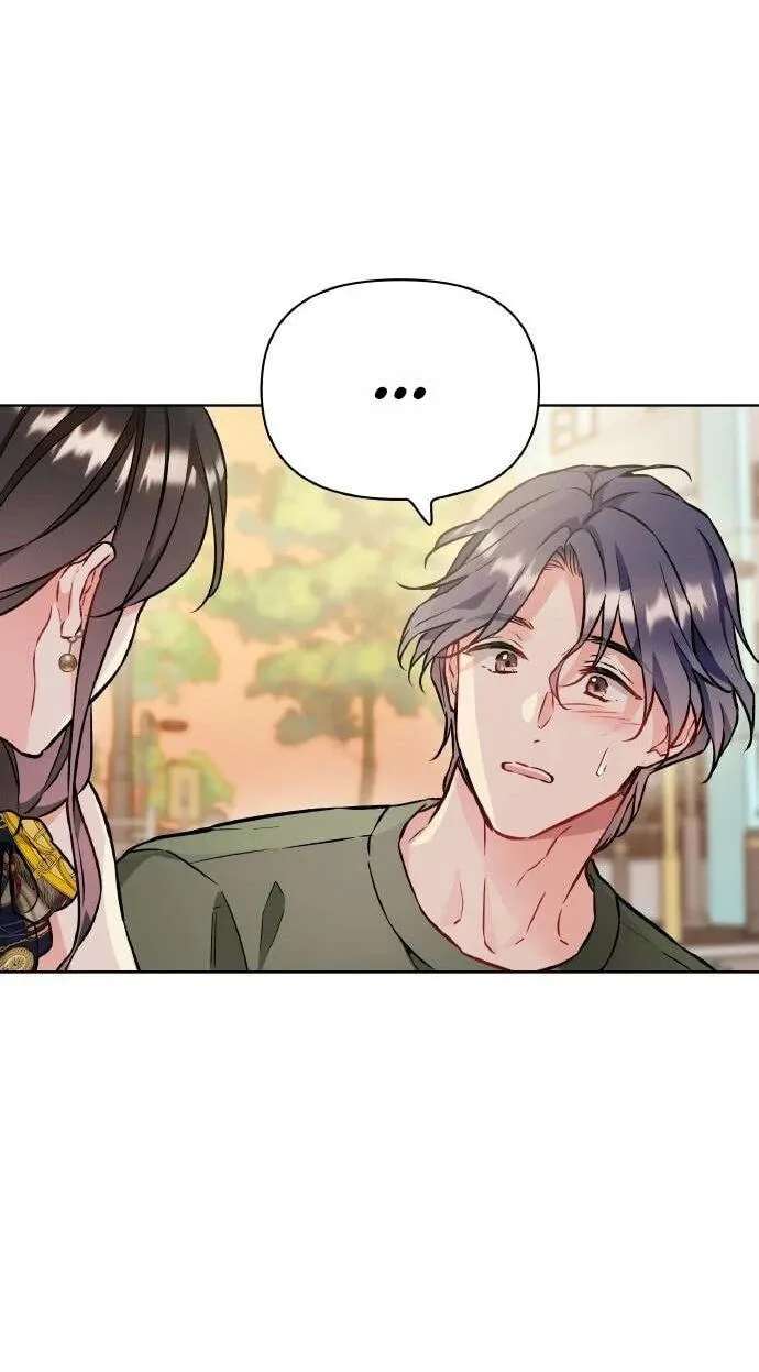 Satan’s Pure Love Chapter 41 - page 47