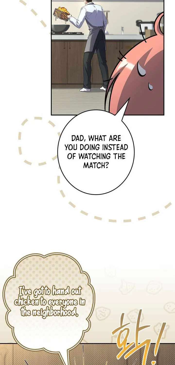 Only I Have an EX-Grade Summon Chapter 38 - page 69
