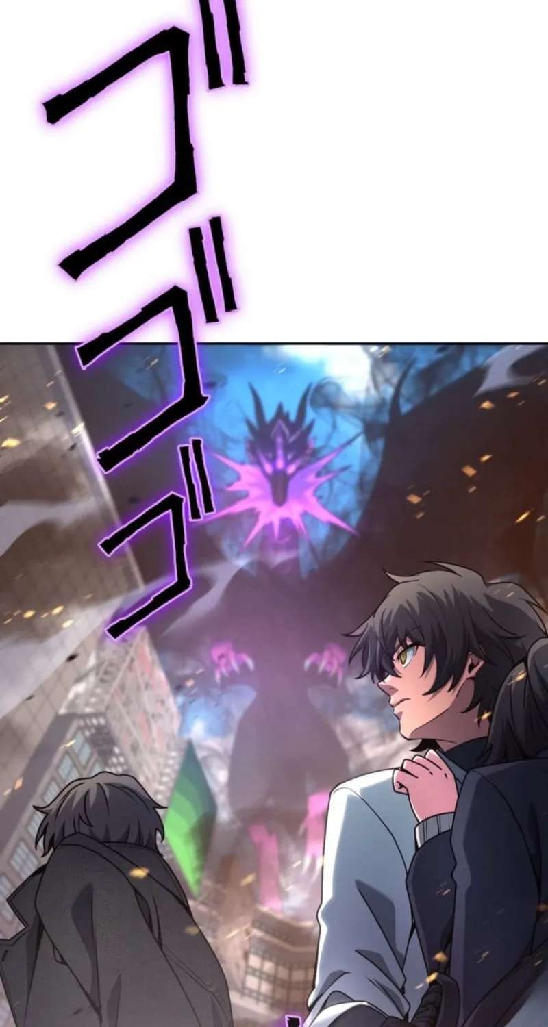 The Gamer with Social Anxiety is the Strongest in Solo Play Chapter 46 - page 51
