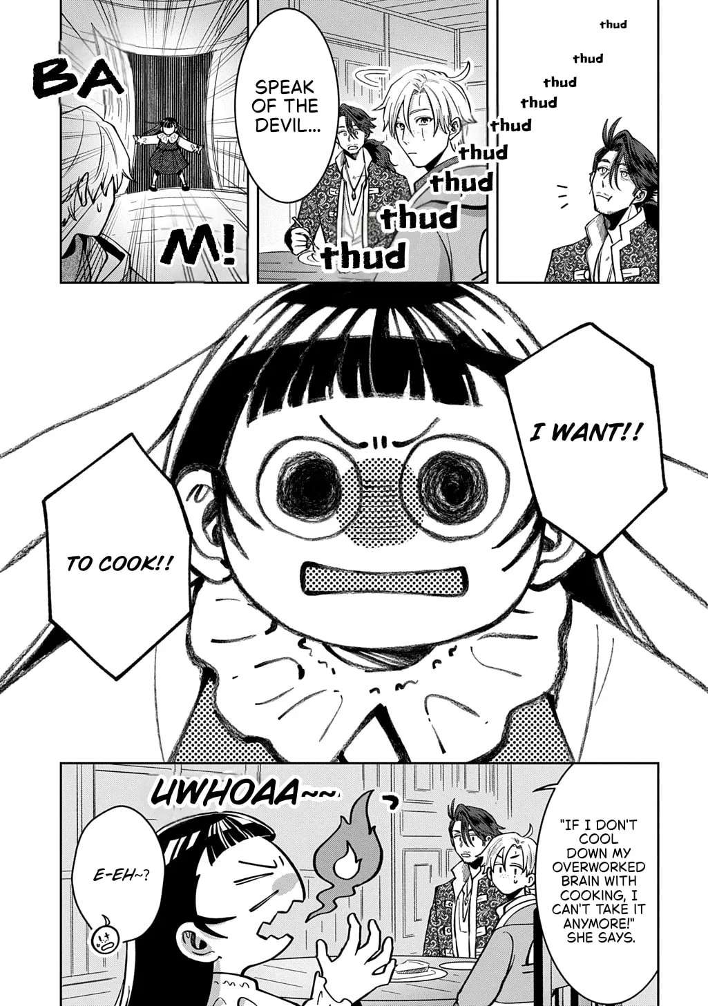 Okami To Randoseru ～ Kyu Saishuka To Tensei Musume No Danjon Gohan ～ Chapter 8.1 - page 19