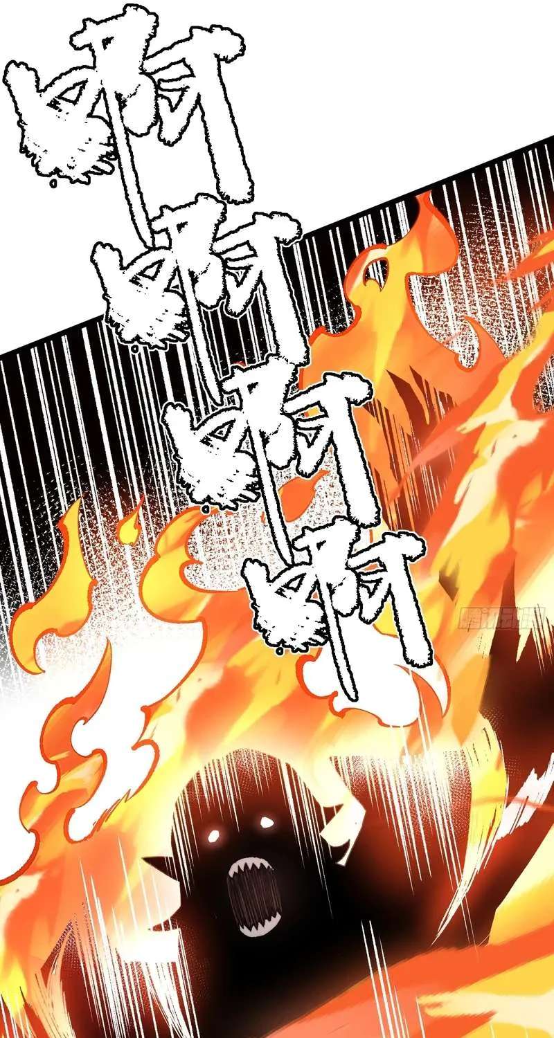 I Really Don’t Want To Learn Forbidden Spells Chapter 185 - page 44