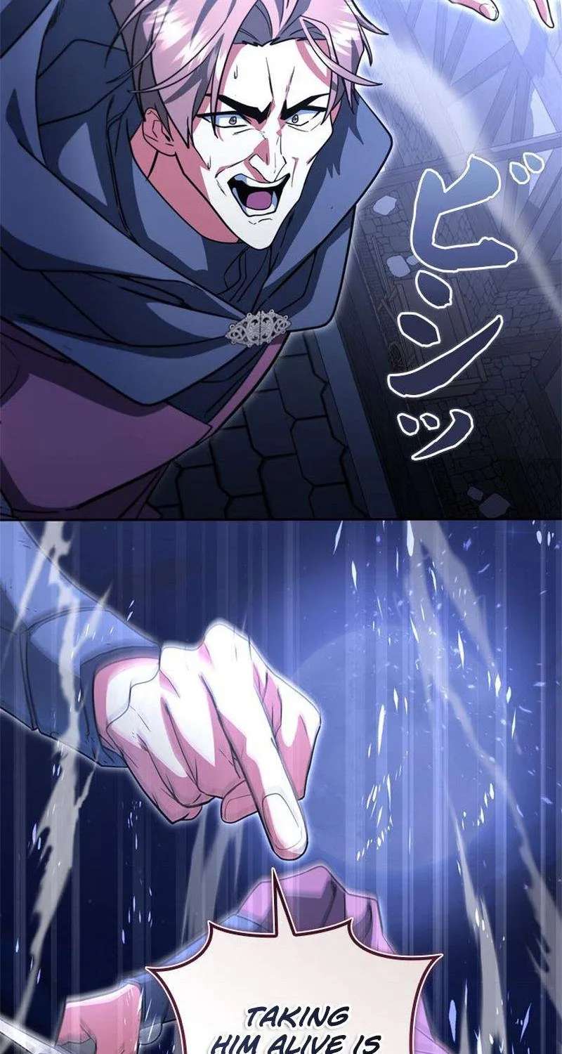 The Sword Emperor Who Surpasses His Previous Life Chapter 37 - page 75