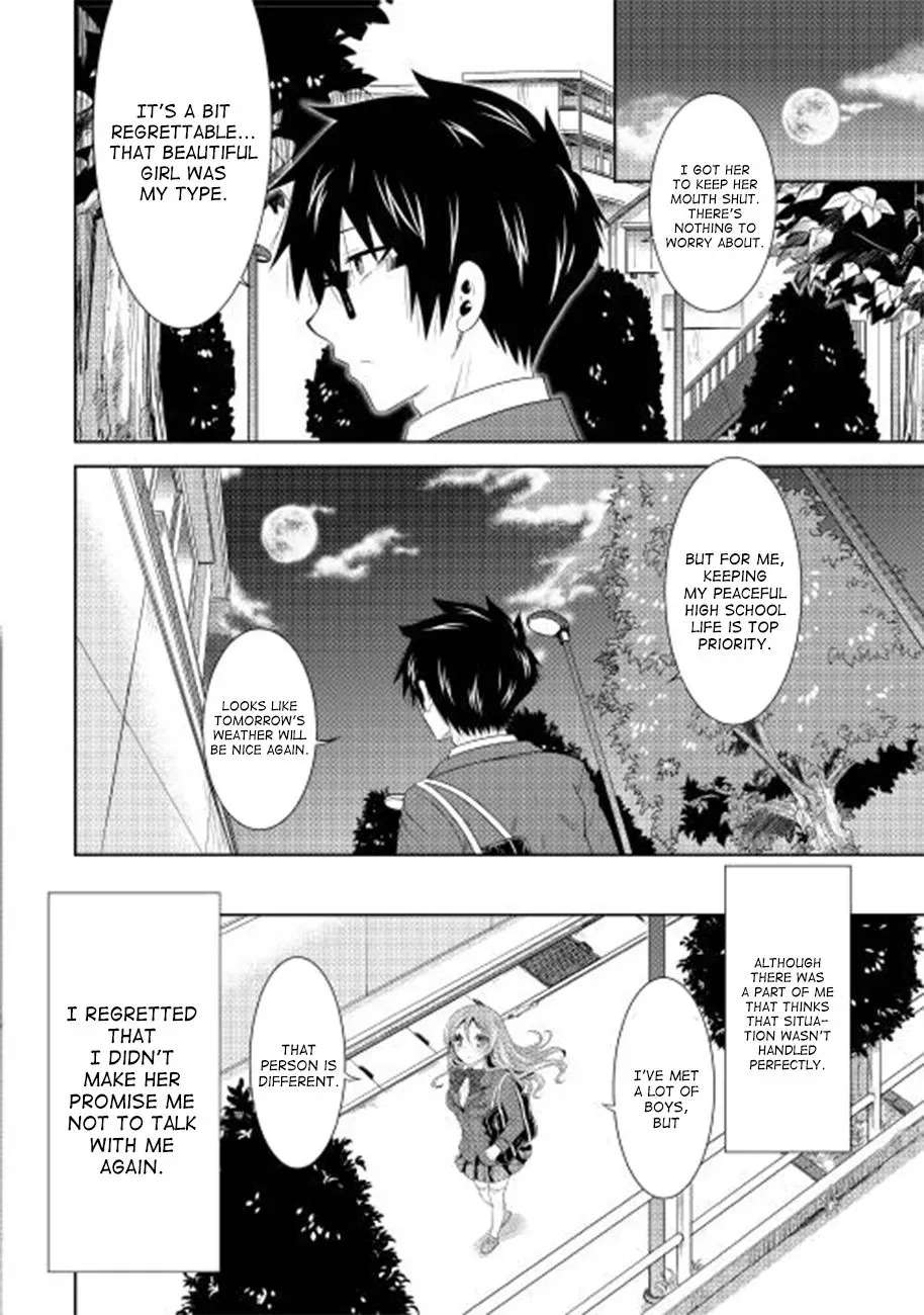 B Group no Shounen Chapter 1 - page 27