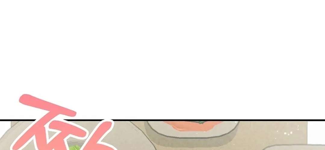 100 Miles Chapter 50 - page 42
