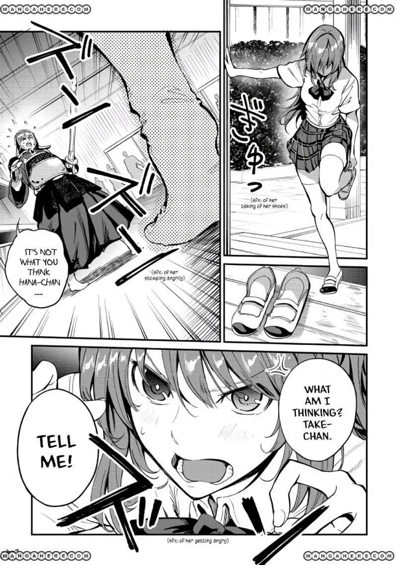 B Group no Shounen Chapter 8 - page 23