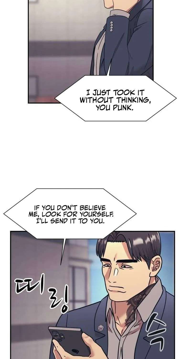 Inja gang Chapter 70 - page 7