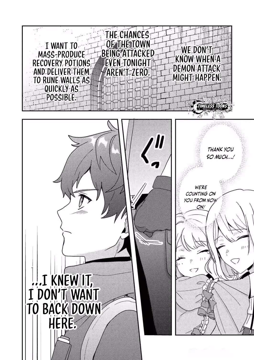Renkinjutsushi no Henkyou Saisei Slow Life ~S-kyuu Party de Koritsu Shita Shoujo wo Kabattara Tsuihousareta no de, Issho ni Shiawase ni Kurashimasu~ Chapter 6 - page 9