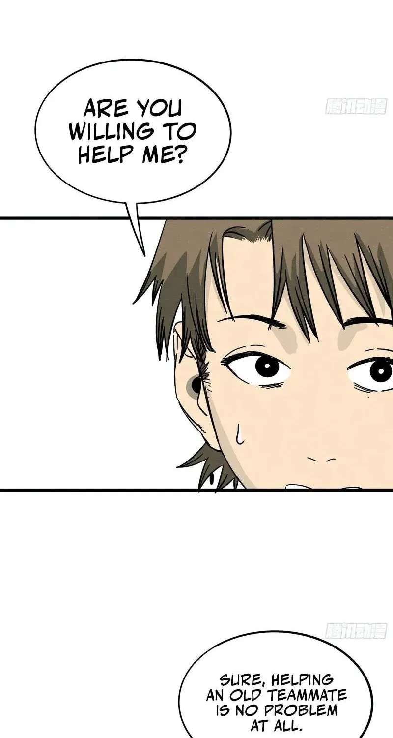 The Theory of Useless Magic Chapter 3 - page 21