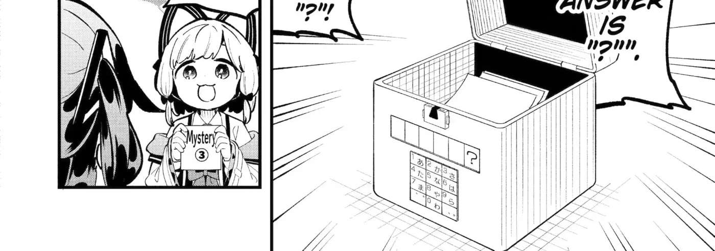 Blue Archive: Game Kaihatsubu Daibouken! Chapter 40 - page 32