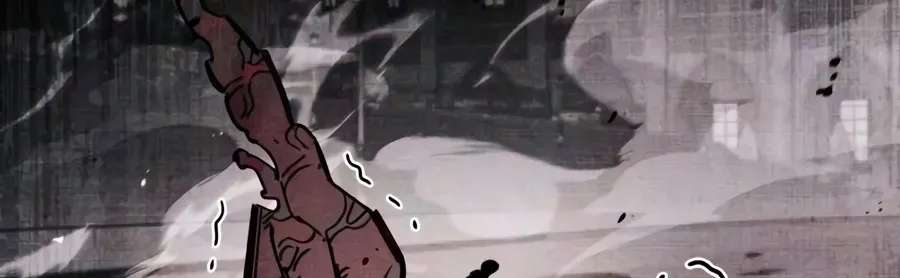 The Player Hides His Past Chapter 135 - page 171