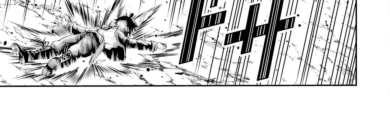 A Hero, As He Should Be ~Silencing the Geniuses Who Mock Effort by Stealing Their Magic and Controlling It with [Magic Interference]~ Chapter 1 - page 79