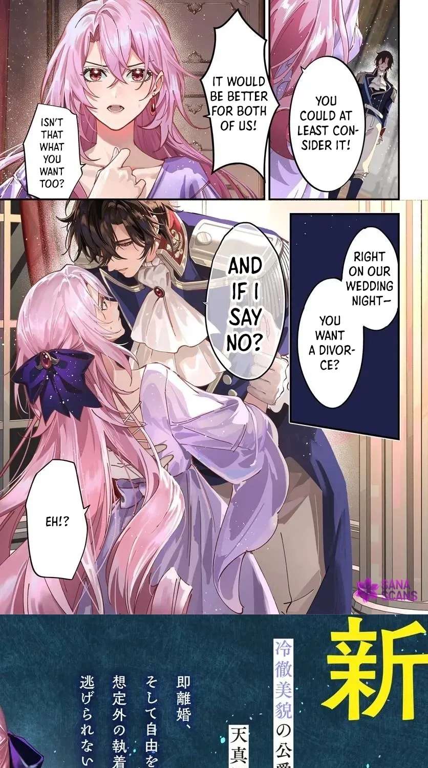In a Contract Marriage, Whoever Asks for a Divorce First Wins Chapter 1 - page 1