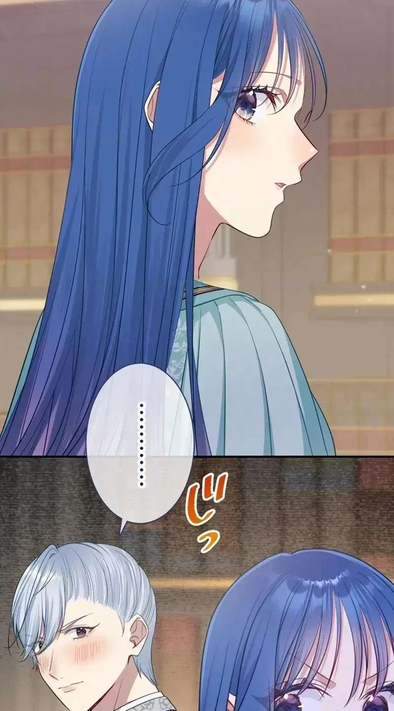Reikoku Koushaku wa Azarashi Hime ni Shuuchaku Chuu Chapter 31 - page 30