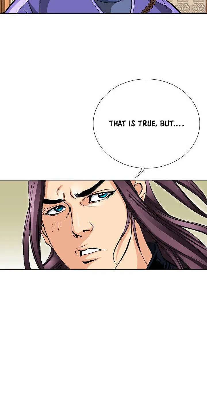 Absolute Ultimate Martial Lord Chapter 50 - page 40