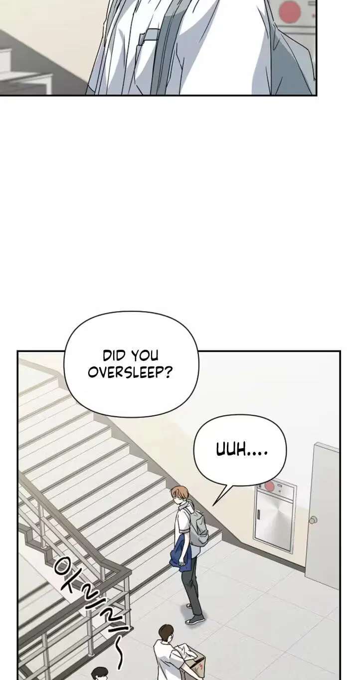 Too Much To Call Us Friends Chapter 17 - page 7