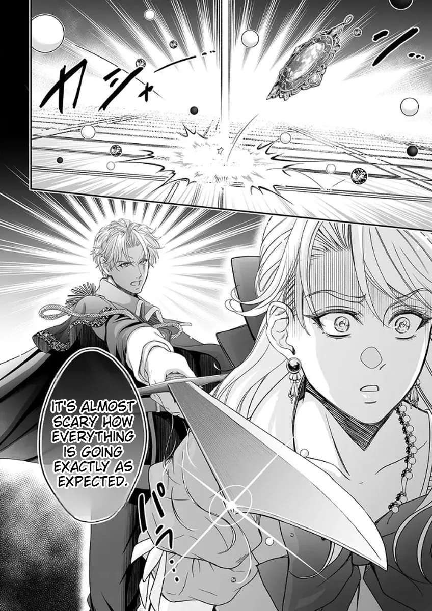 The Man Once Picked Up Dedicates Everything to the Woman of Destiny Chapter 4 - page 12
