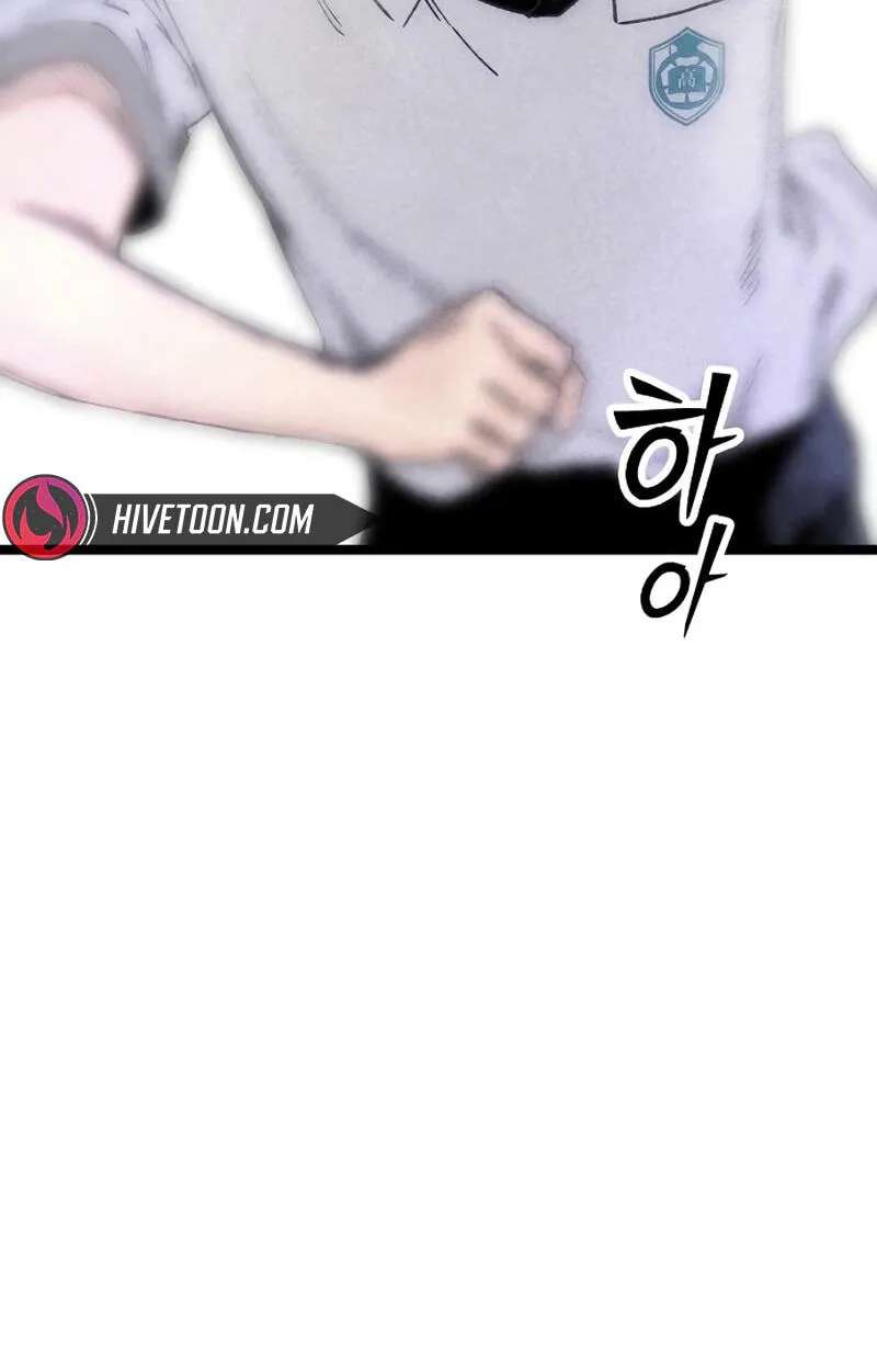 The Silent Transfer Student Chapter 71 - page 34