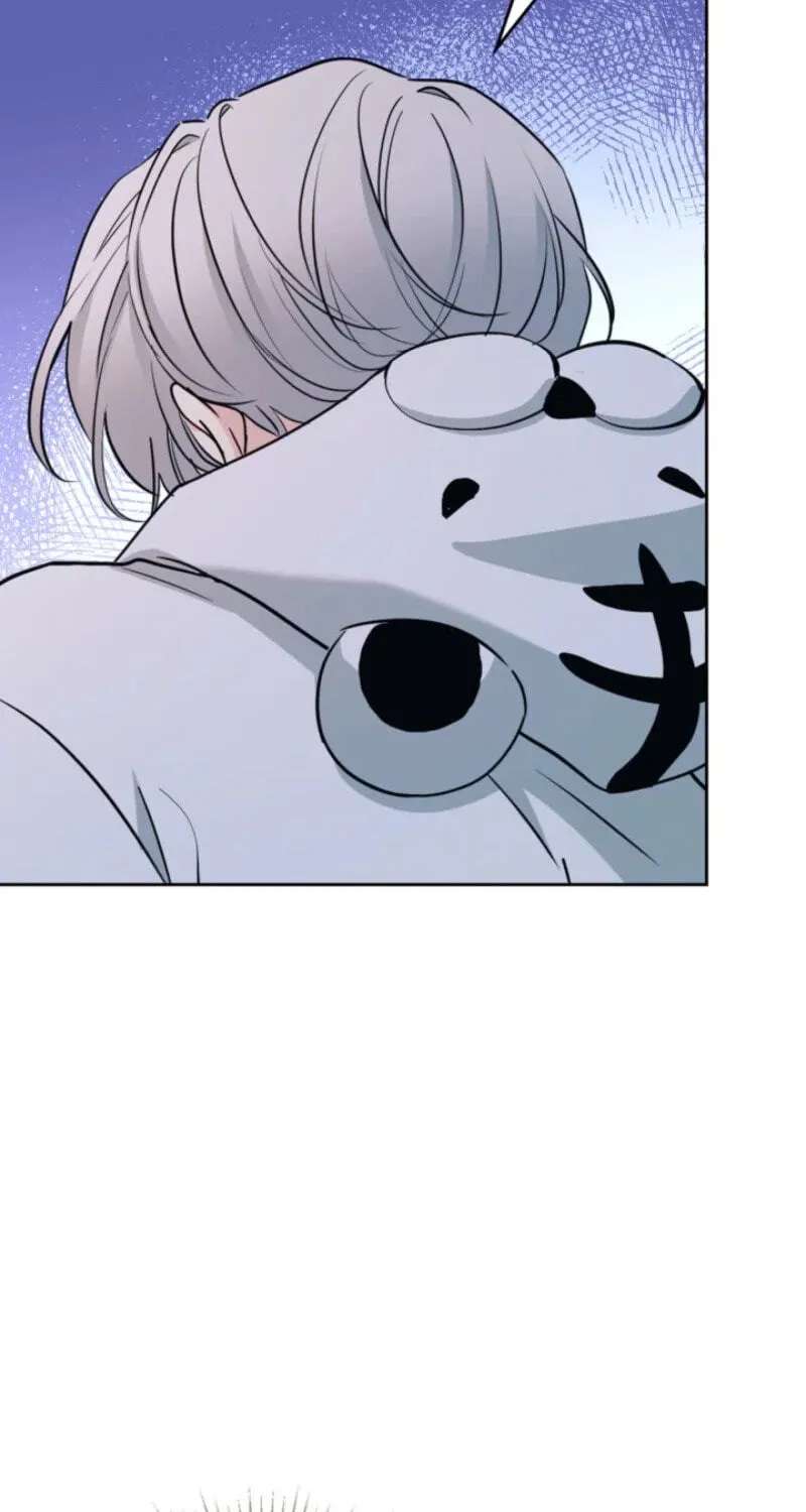 My Life as an Internet Novel Chapter 284 - page 75
