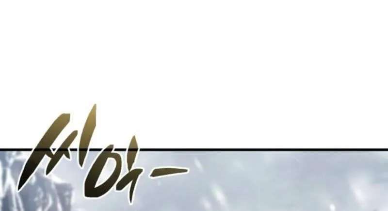 I Became The Rogue First Prince Chapter 57 - page 41